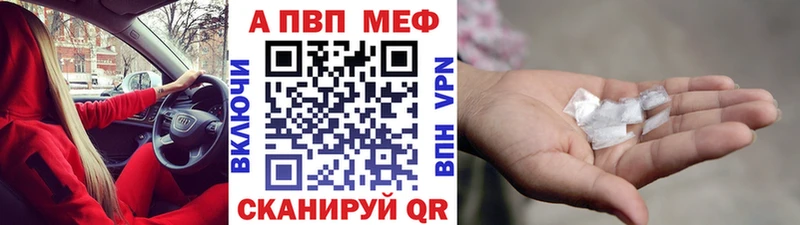 kraken как войти Хвалынск Альфа ПВП VHQ