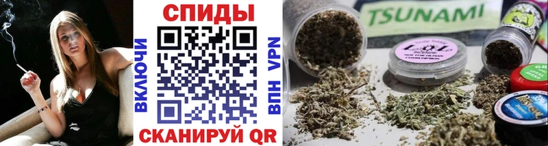 blacksprut вход  Хвалынск  Бутират GHB 