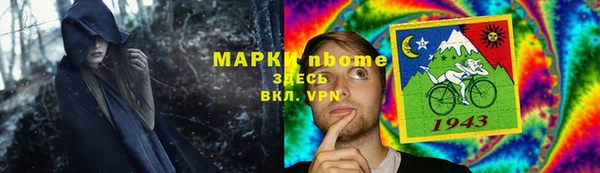 гашик Алексеевка