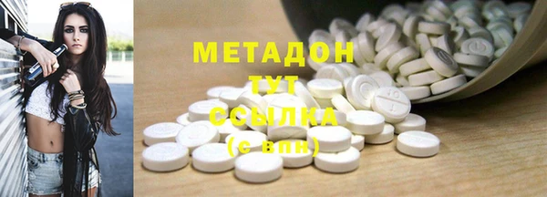 гашик Алексеевка