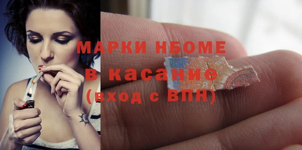 mdpv Алзамай