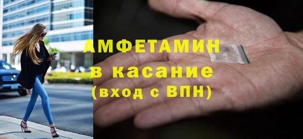винт Алексин