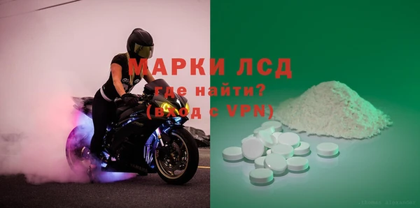 винт Алексин