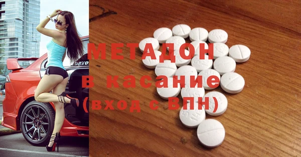 mdpv Алзамай