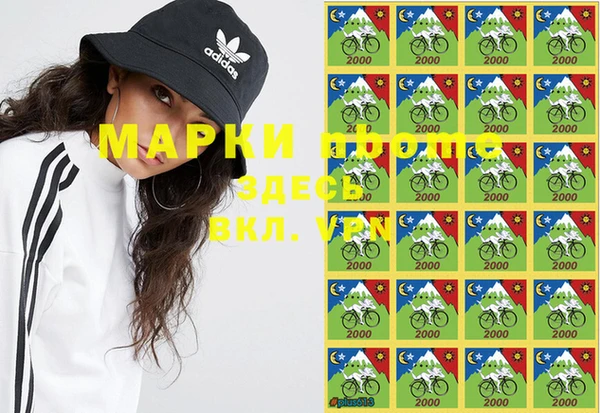 mdpv Алзамай