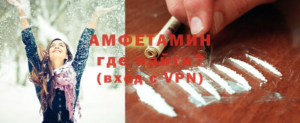 mdpv Алзамай