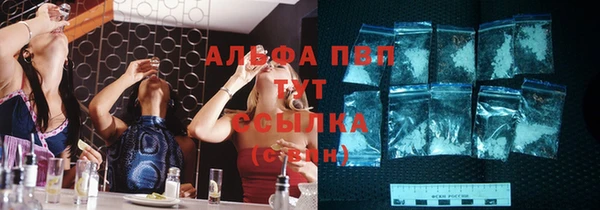 mdpv Алзамай