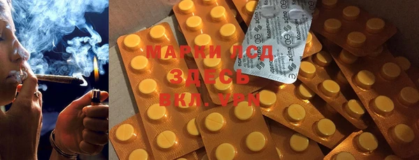 винт Алексин