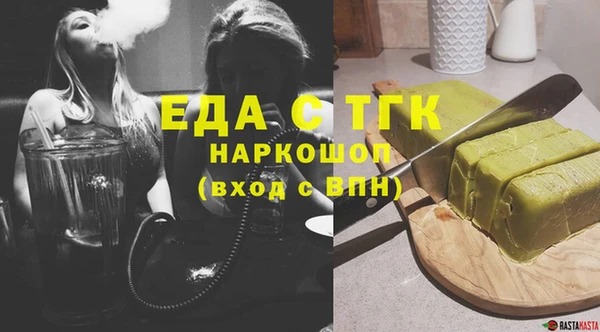 гашик Алексеевка