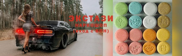 гашик Алексеевка