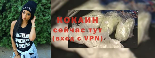 каннабис Надым
