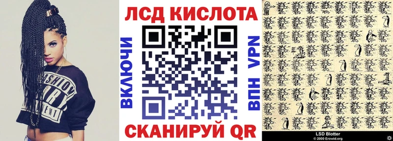 хочу   Хвалынск  Марки NBOMe 1,8мг 